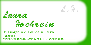 laura hochrein business card